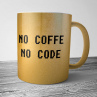 No Coffee No Code - кружка программиста Фото № 1